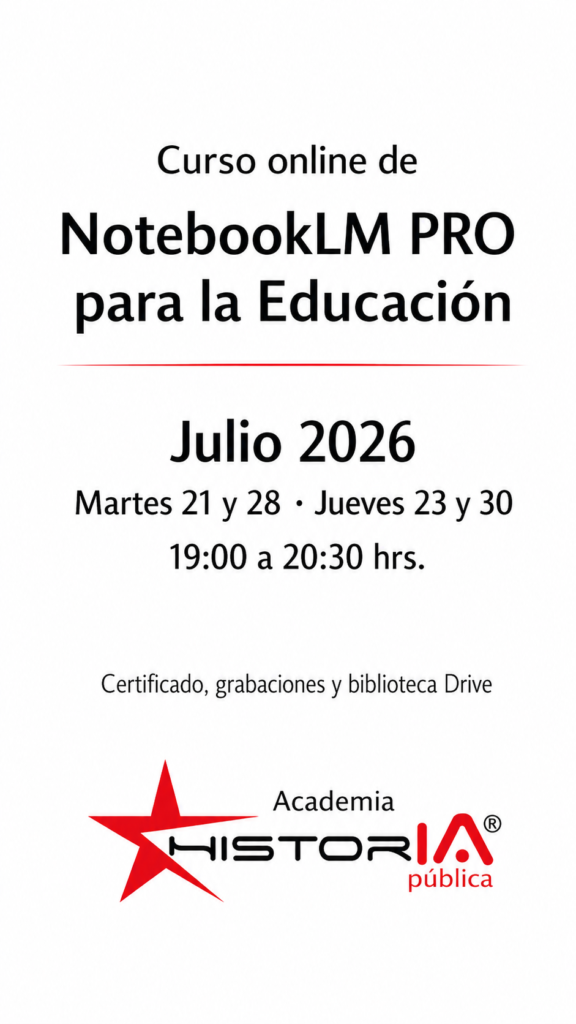 Afiche julio 2026